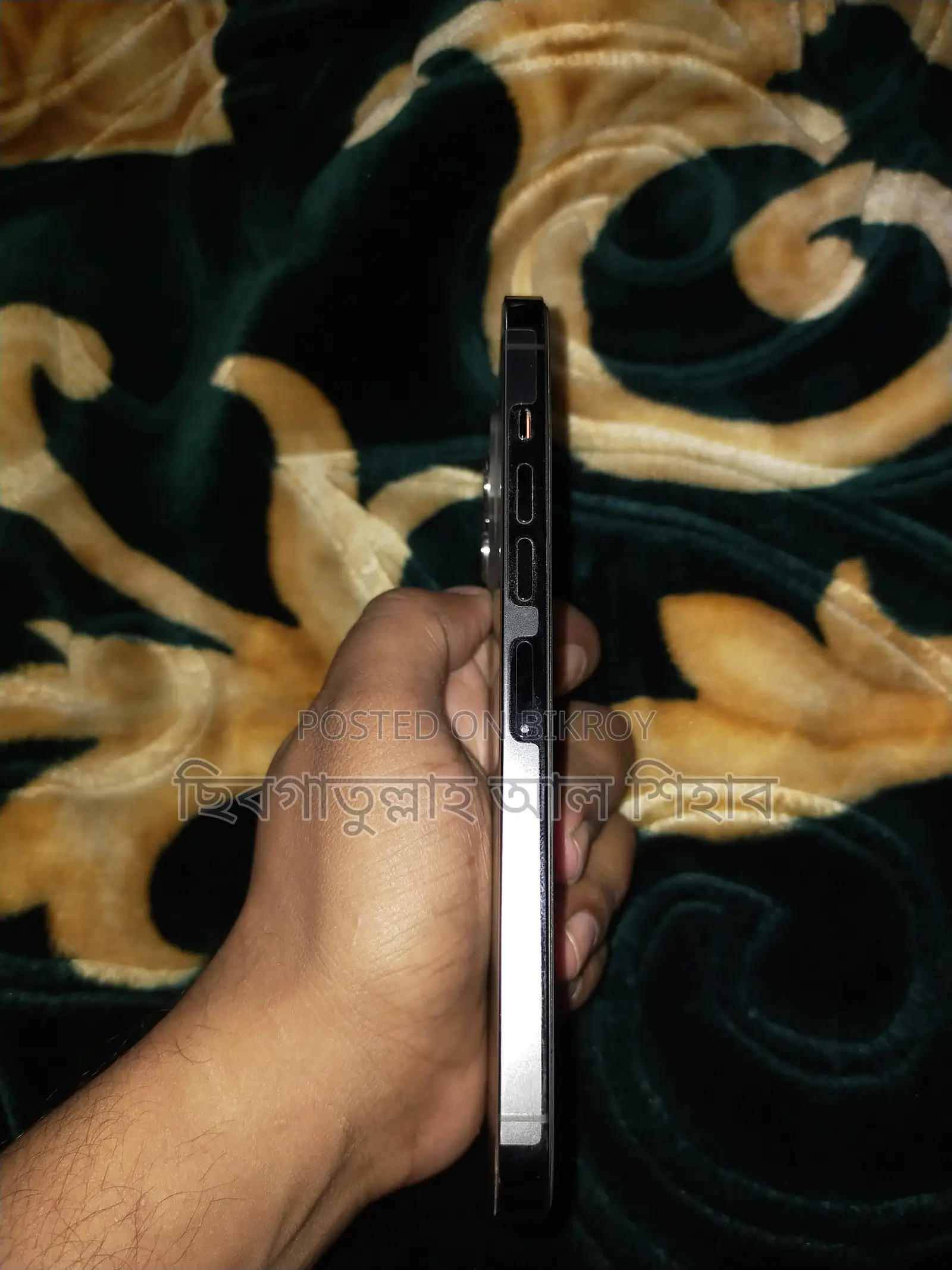 Apple iPhone 13 Pro Max (Used)