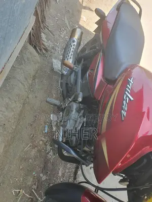 Bajaj Pulsar 150 2018