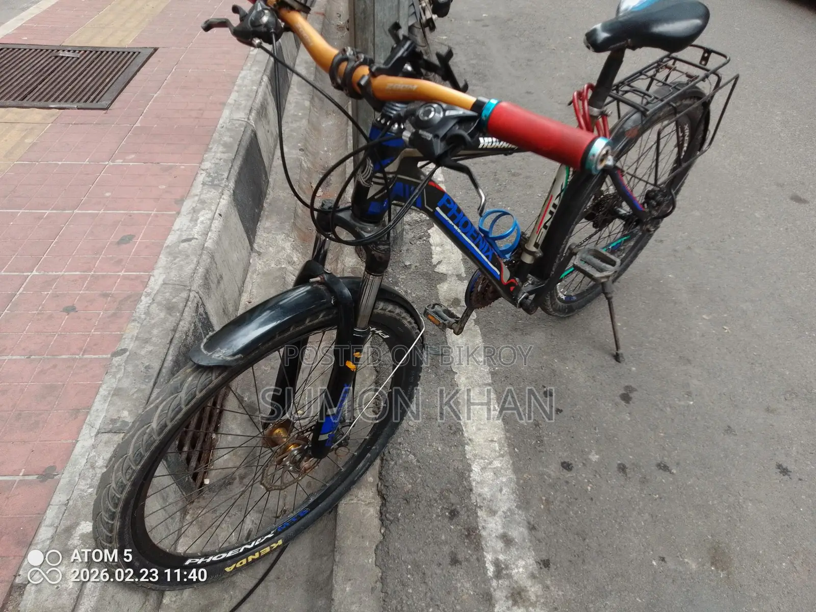 Gear Bicycle