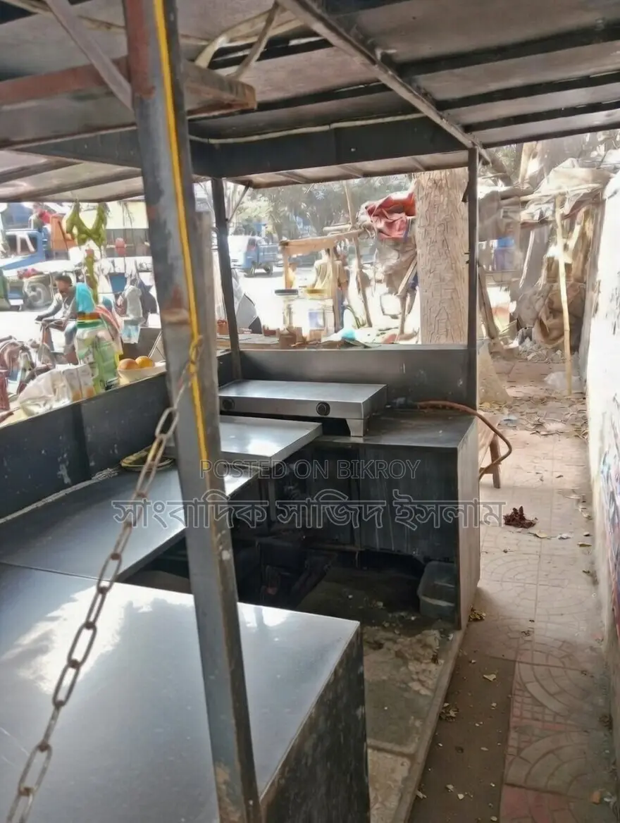Food Cart for Sale