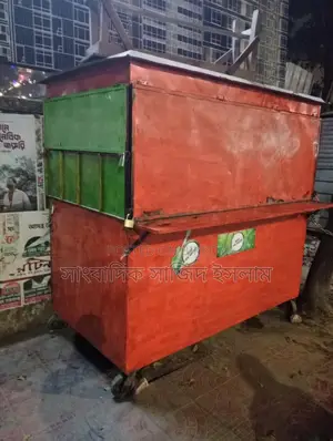 Food Cart for Sale
