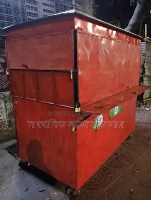 Food Cart for Sale