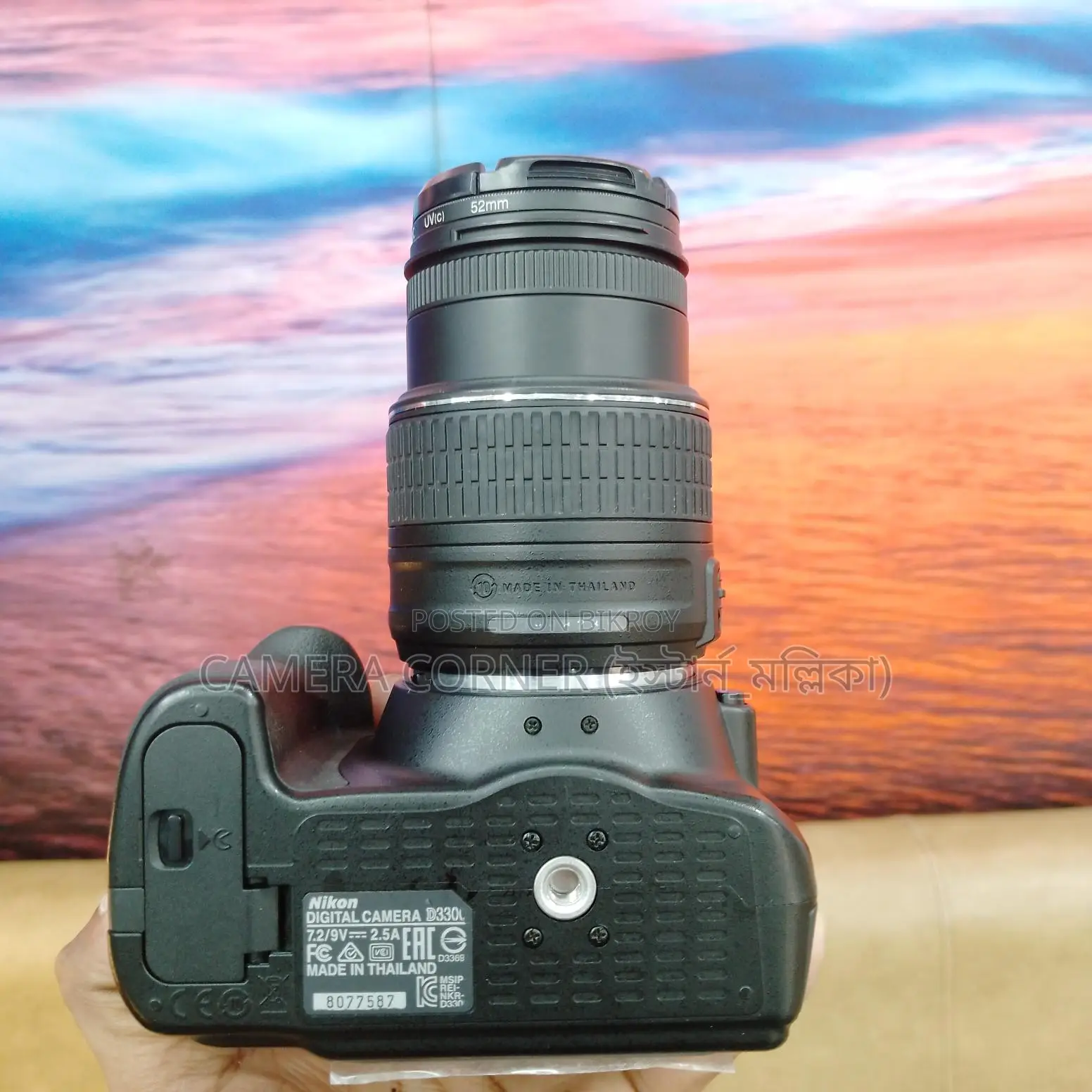 Nikon D3300 & 18-55mm lens