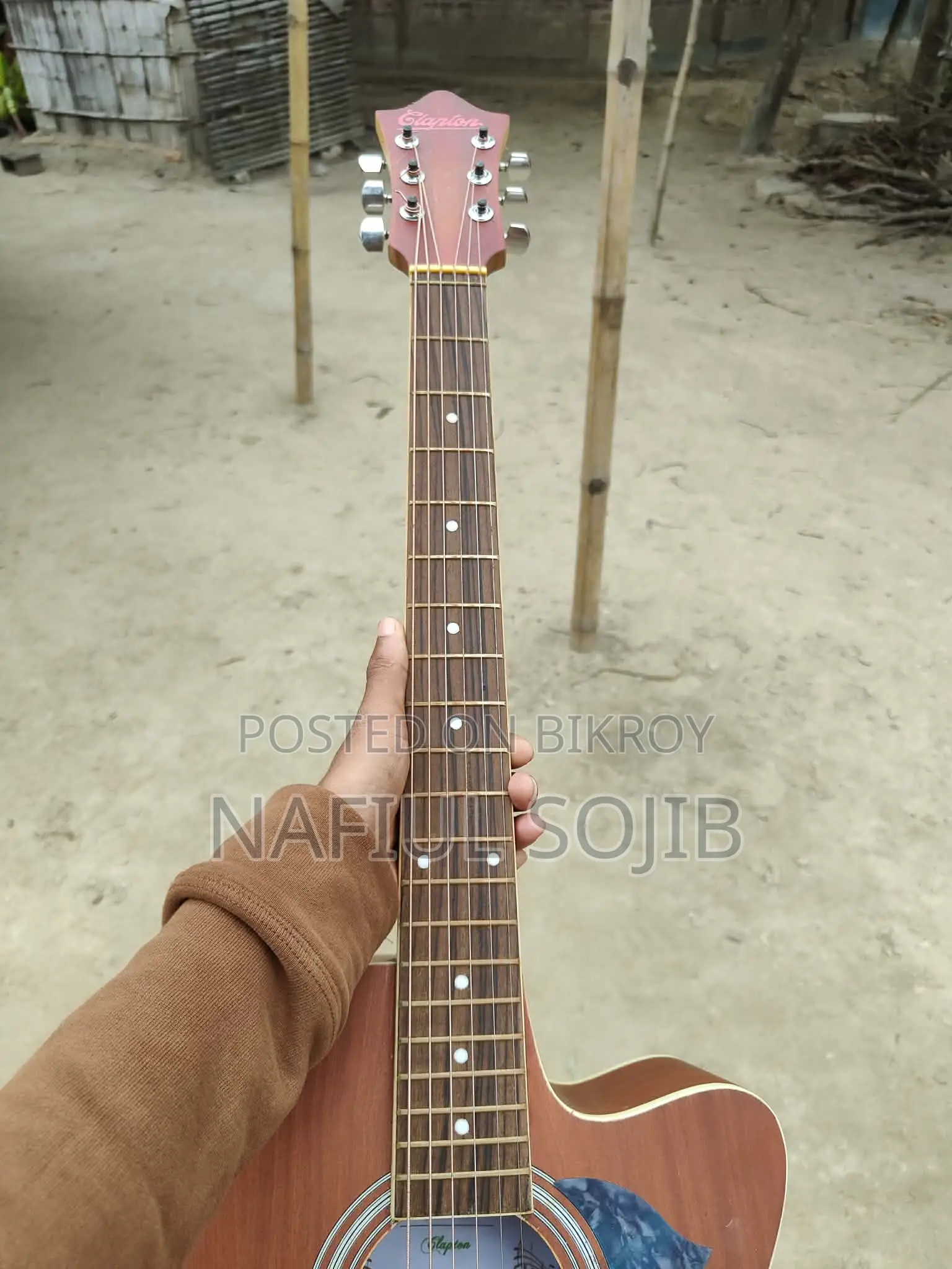 Guitar For Sale