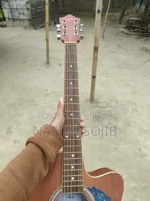 Guitar For Sale