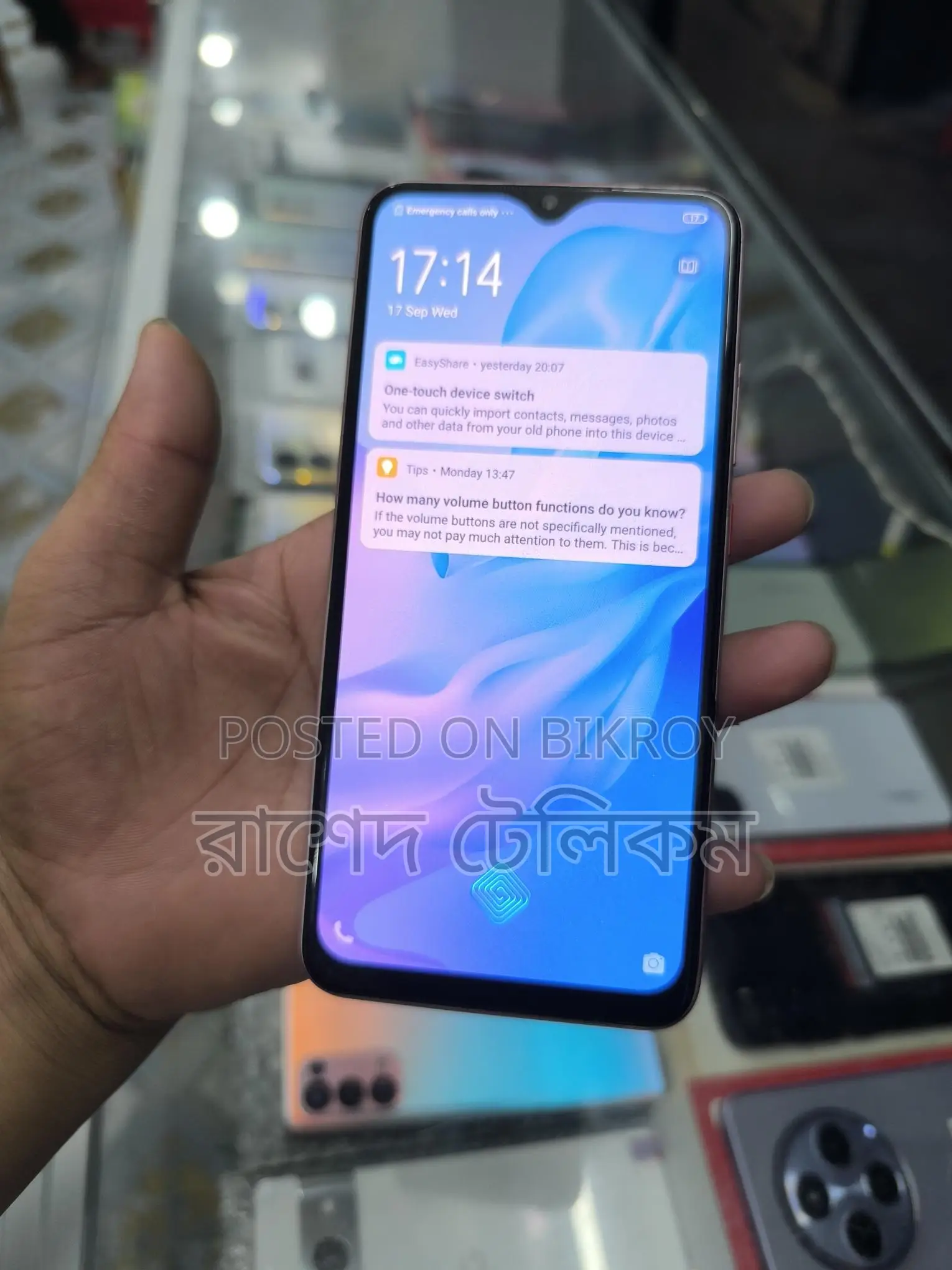 Vivo S1 Pro Eid Offer 8/128 (Used)
