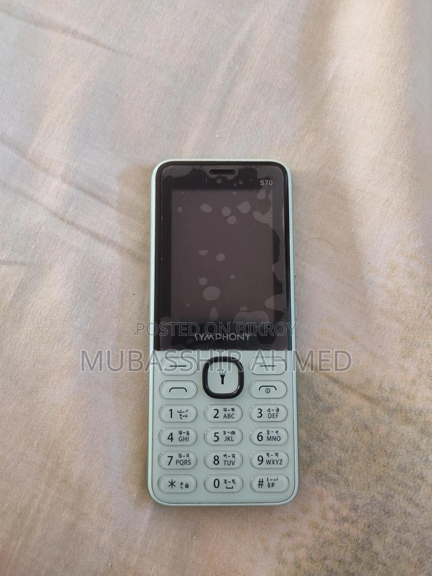 Symphony S70 (Used)