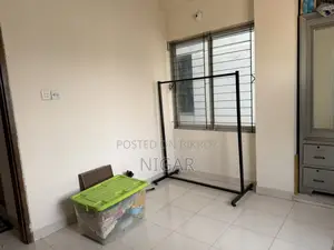 স্ট‍্যান্ড ডিসপ্লে র‍্যাক