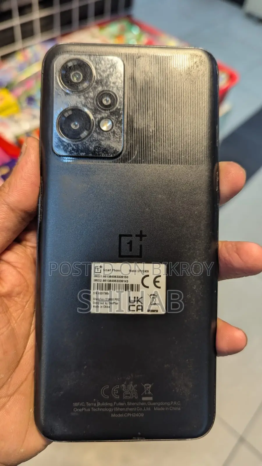 OnePlus Nord CE 2 lite 8/128 (Used)