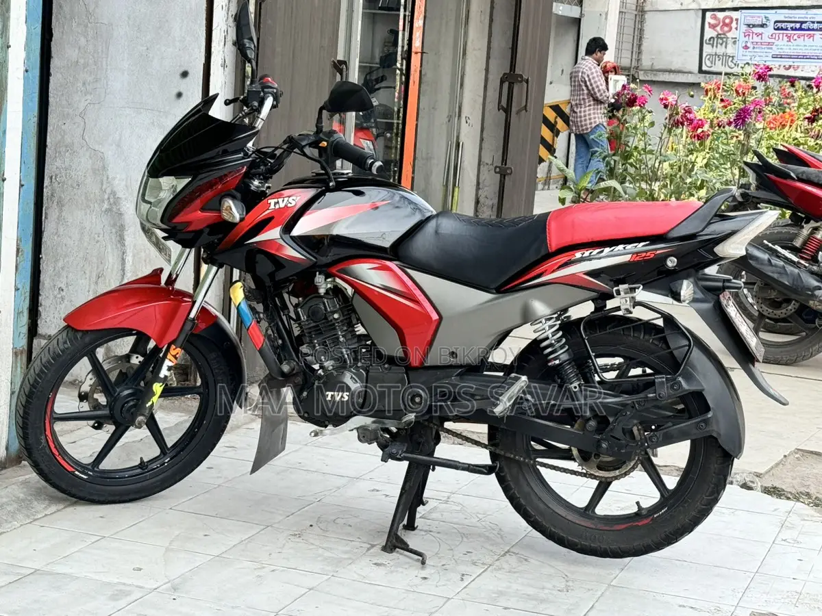 টিভিএস স্ট্রাইকার এসডি ফুল ফ্রেশ ২০২০