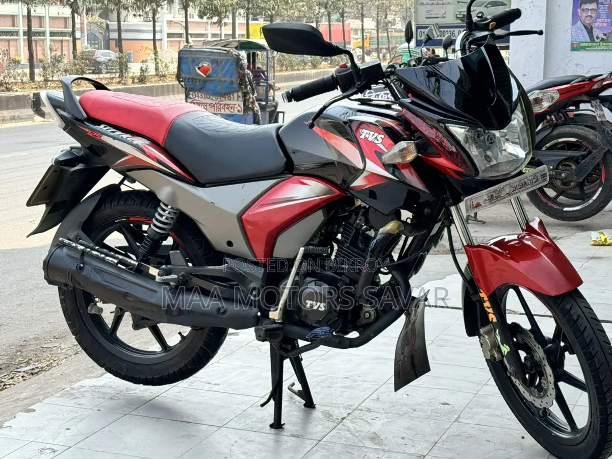 টিভিএস স্ট্রাইকার এসডি ফুল ফ্রেশ ২০২০