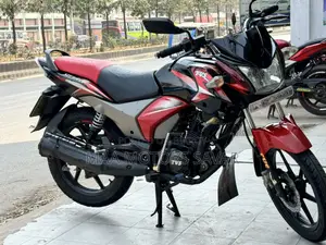টিভিএস স্ট্রাইকার এসডি ফুল ফ্রেশ ২০২০