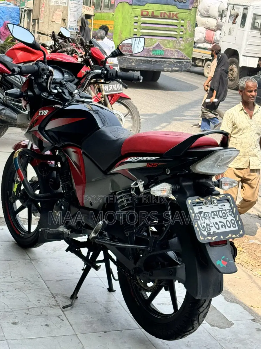 টিভিএস স্ট্রাইকার এসডি ফুল ফ্রেশ ২০২০