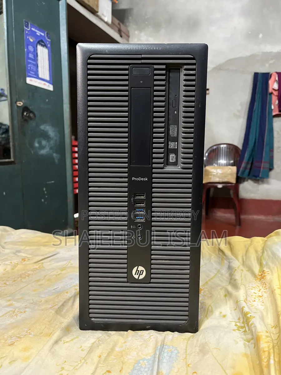 HP Brand Computer