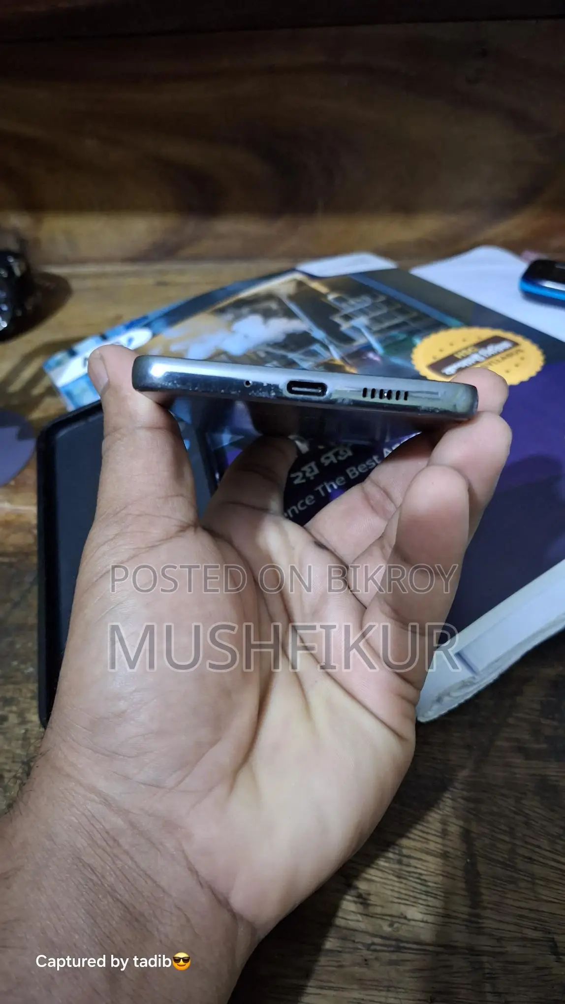 Samsung Galaxy A73 (Used)