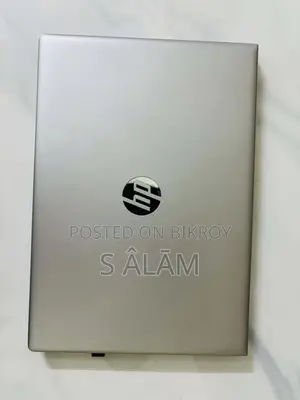 Hp Probook I5 7th Gen