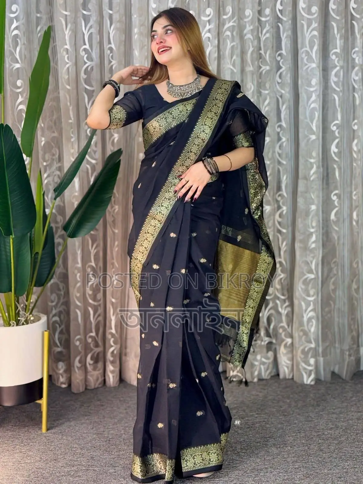 Saree Sale: Best Eid Collection