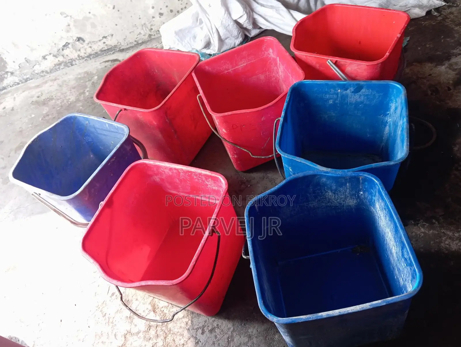 গোসলের বালতি