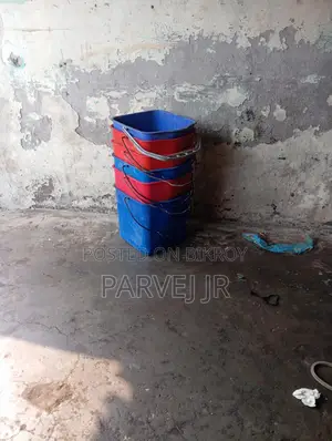 গোসলের বালতি