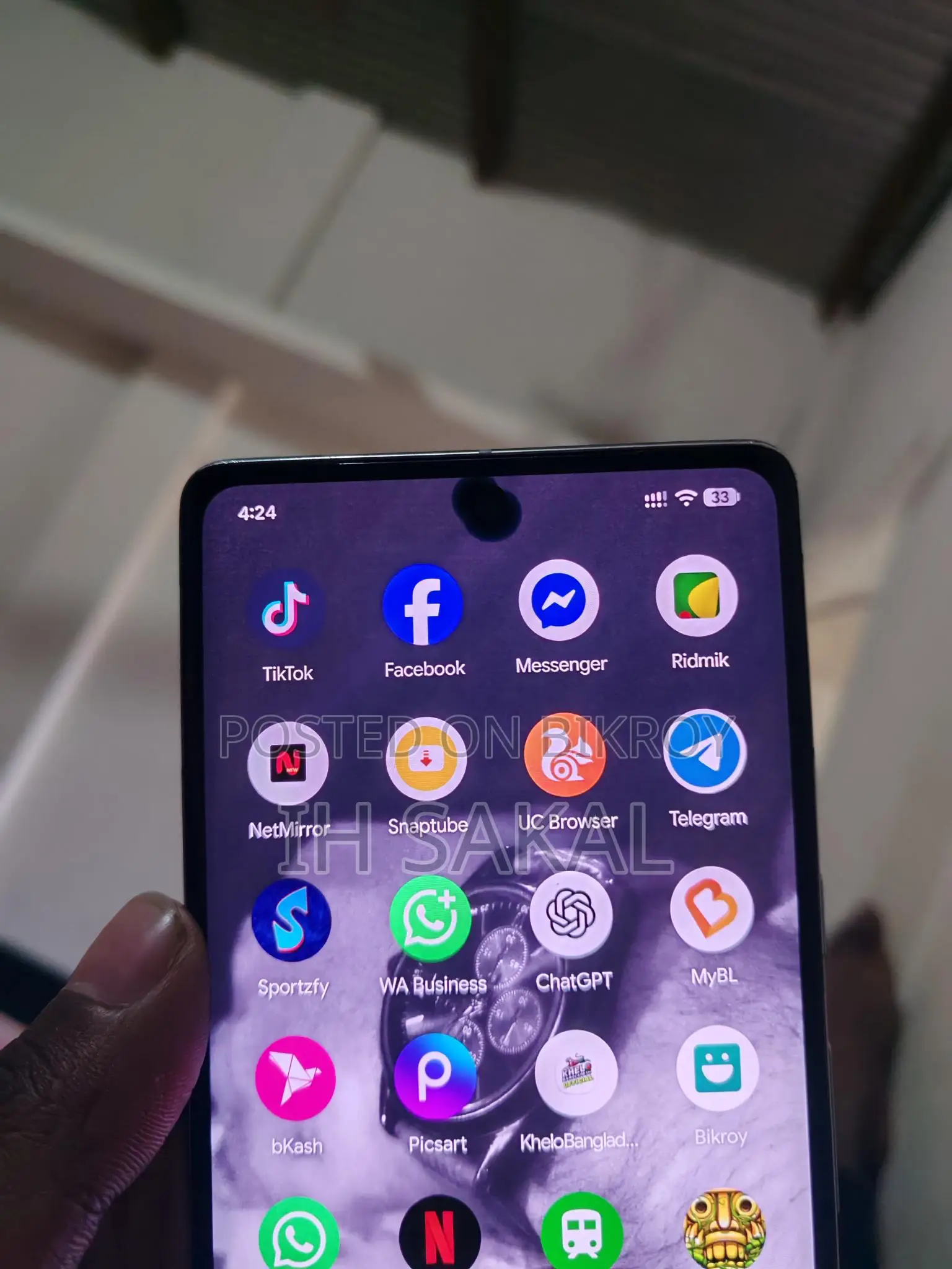 Google Pixel 7 Pro (Used)
