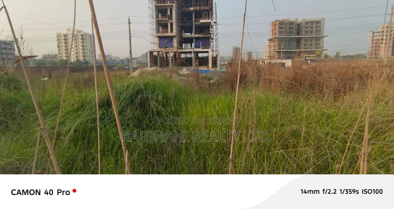 4 Katha Plot for Sale in N Block, Bashundhara Residential