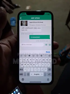 Apple iPhone XS (Used)