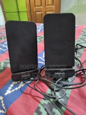 সাউন্ডবক্স