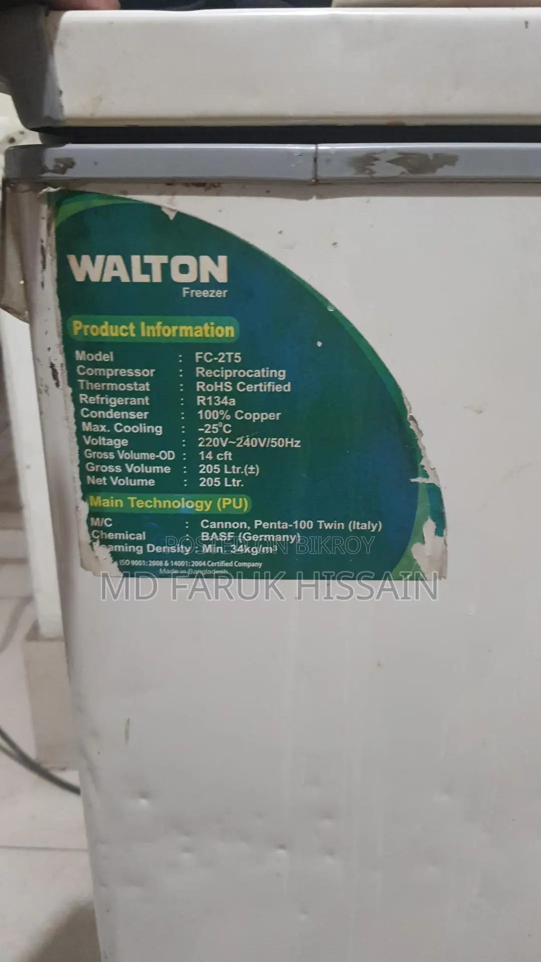 This is an attractive deep freezer
