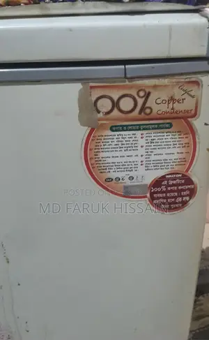This is an attractive deep freezer