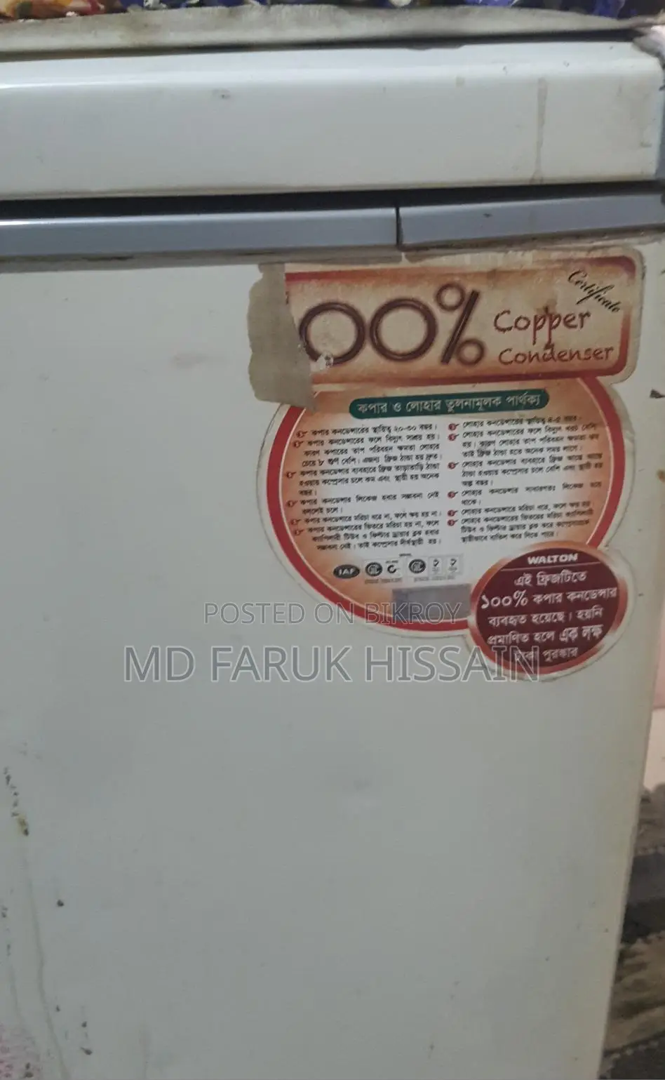 This is an attractive deep freezer