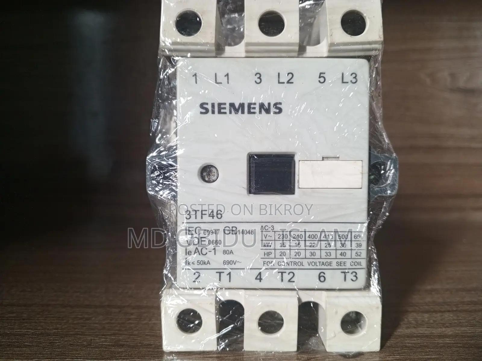 Two magnetic contactors for sale.