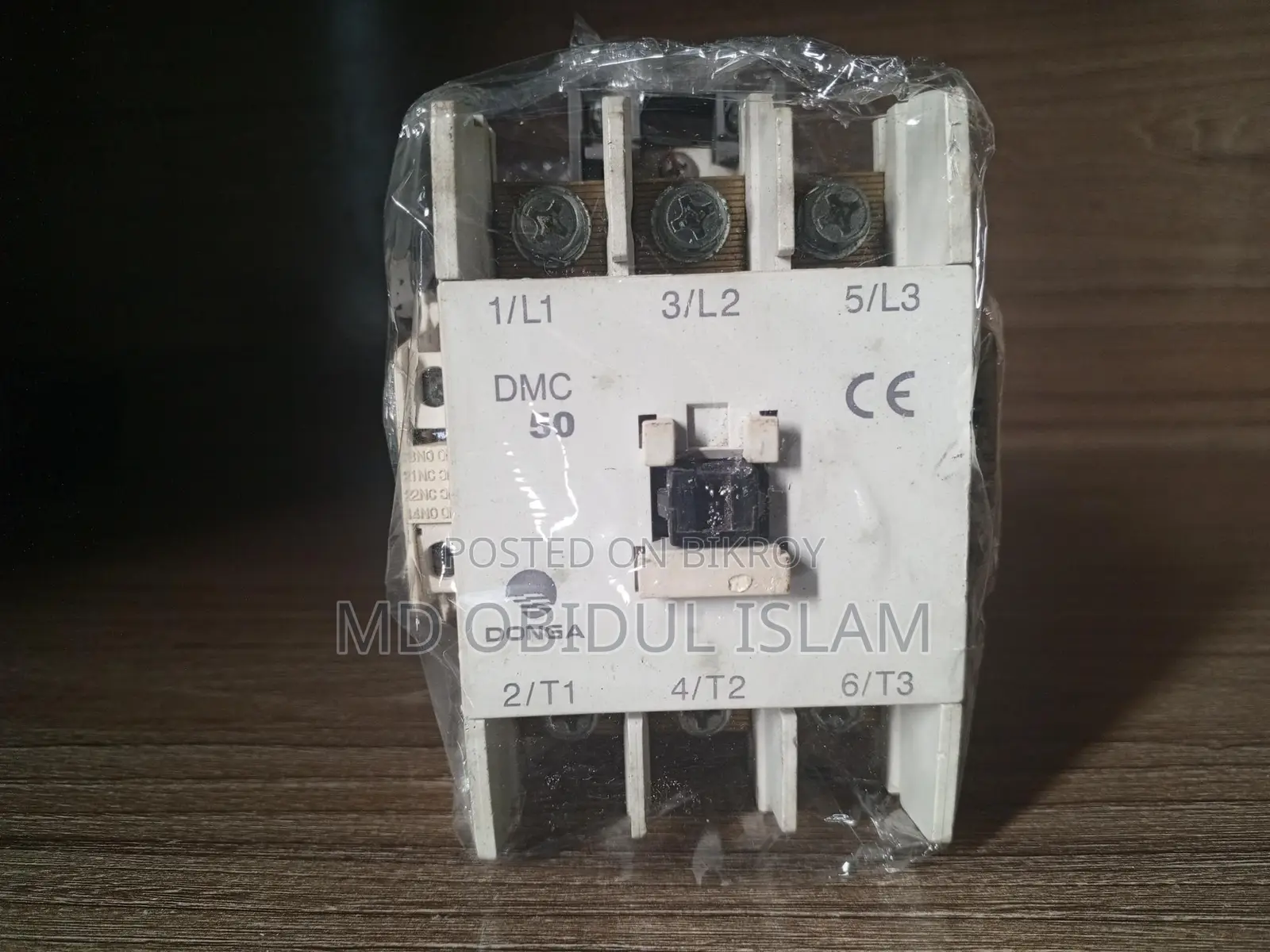 Two magnetic contactors for sale.