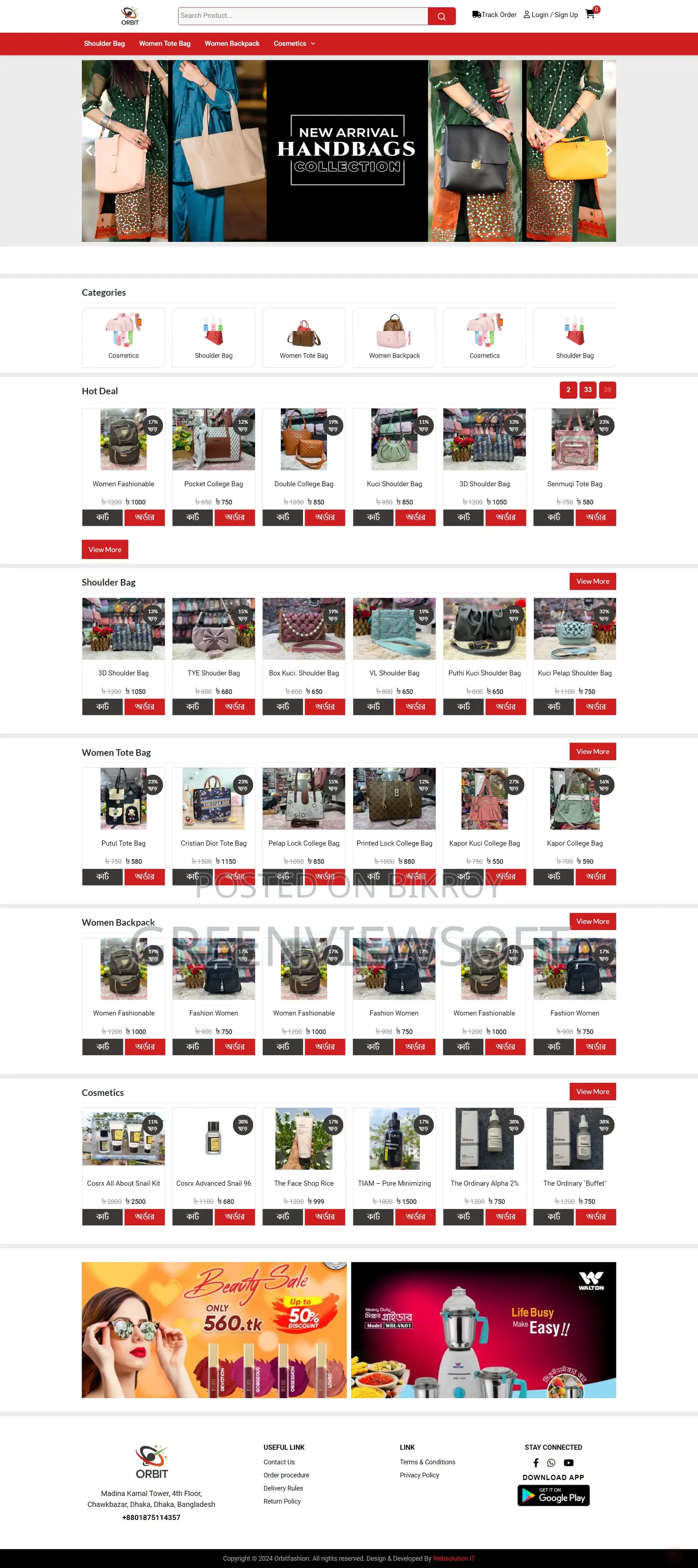 Start Your Online Business | Boost Sales