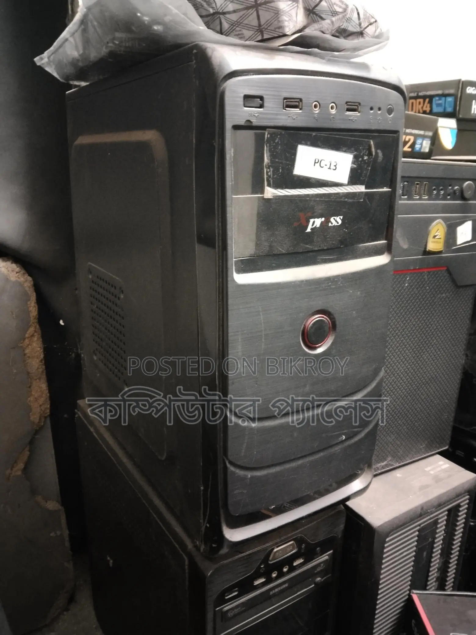 PC Core i3 4th Gen RAM 4GB HDD 500GB All Complete
