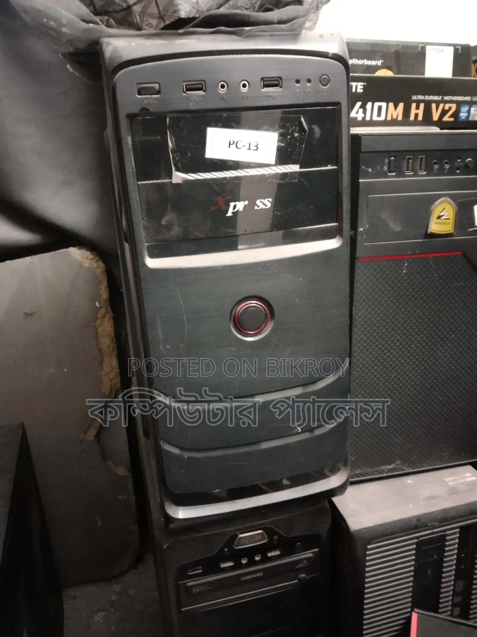 PC Core i3 4th Gen RAM 4GB HDD 500GB All Complete