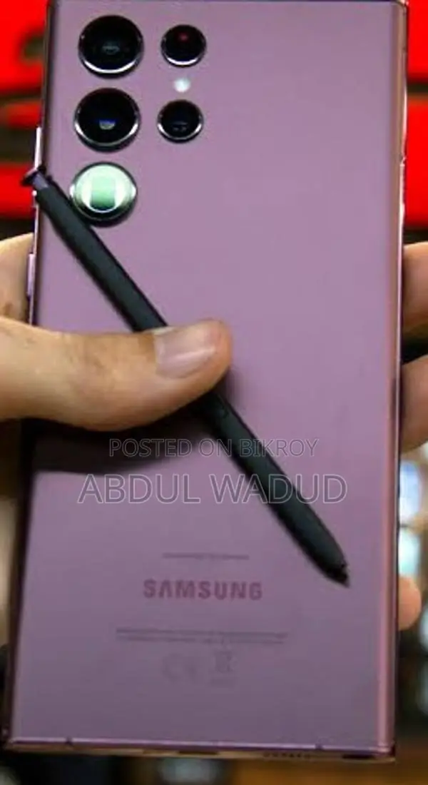 Samsung Galaxy S22 Ultra (ব্যবহৃত)