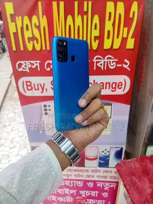 Itel Vision 1 Pro Ram:2 Rom:32 (Used)
