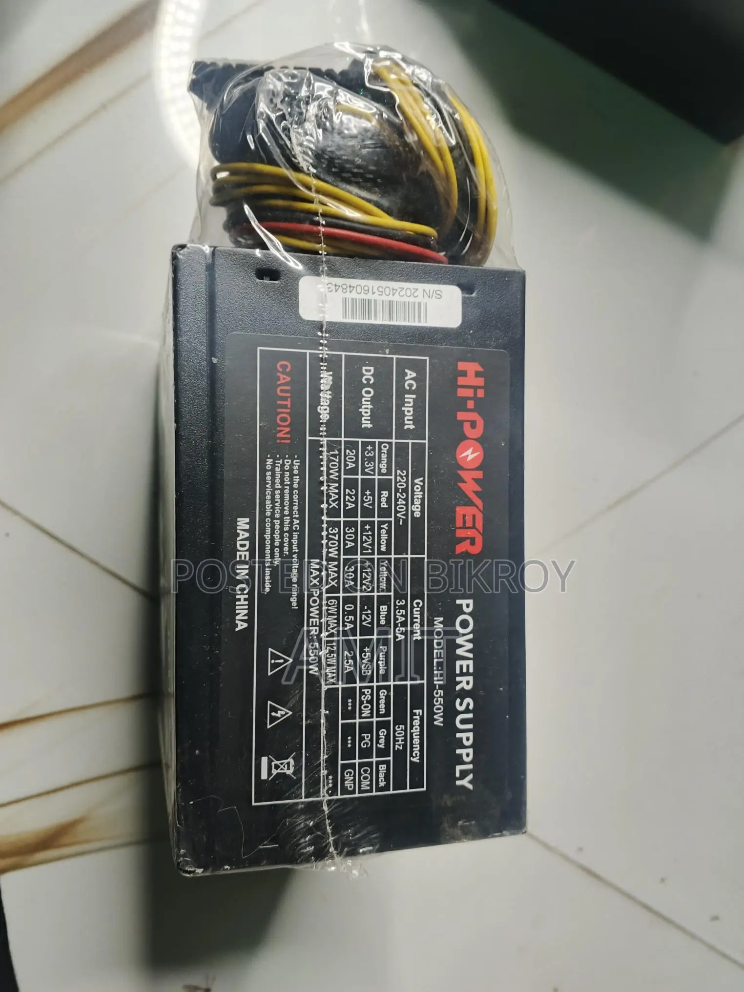Pc Power Supply