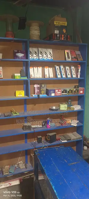 Mobile Service Table Box