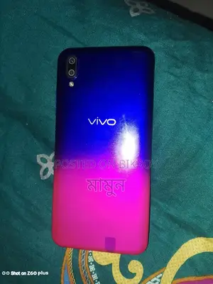 Vivo Y93S 8/256 (Used)