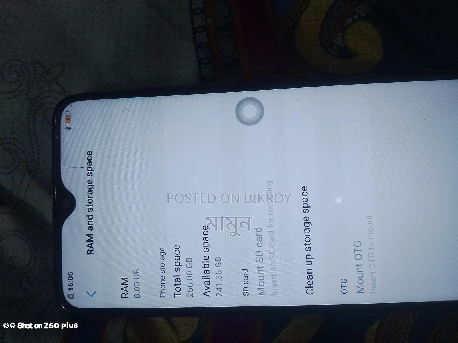Vivo Y93S 8/256 (Used)