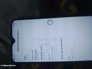 Vivo Y93S 8/256 (Used)