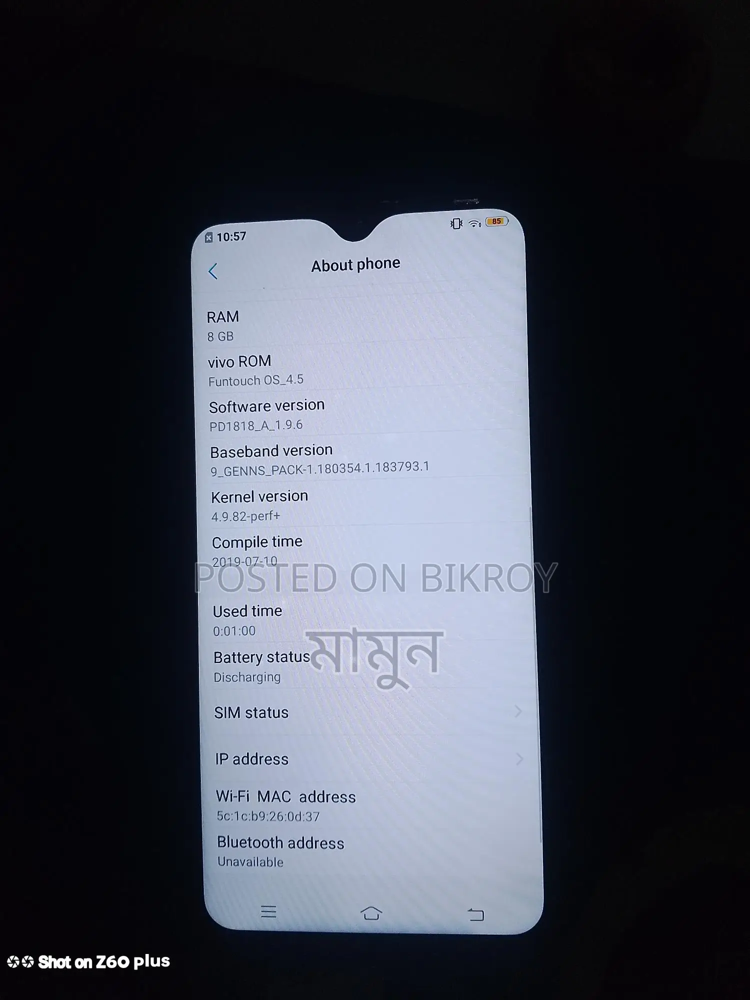 Vivo Y93S 8/256 (Used)