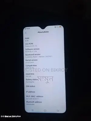 Vivo Y93S 8/256 (Used)