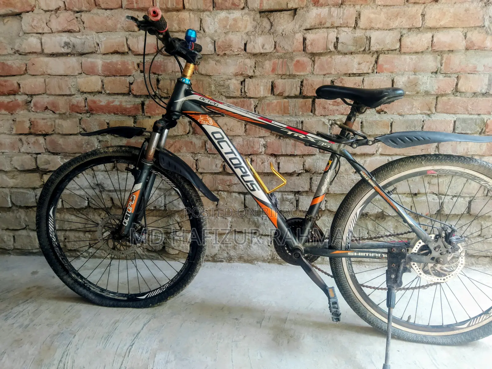Bicycle For Sale