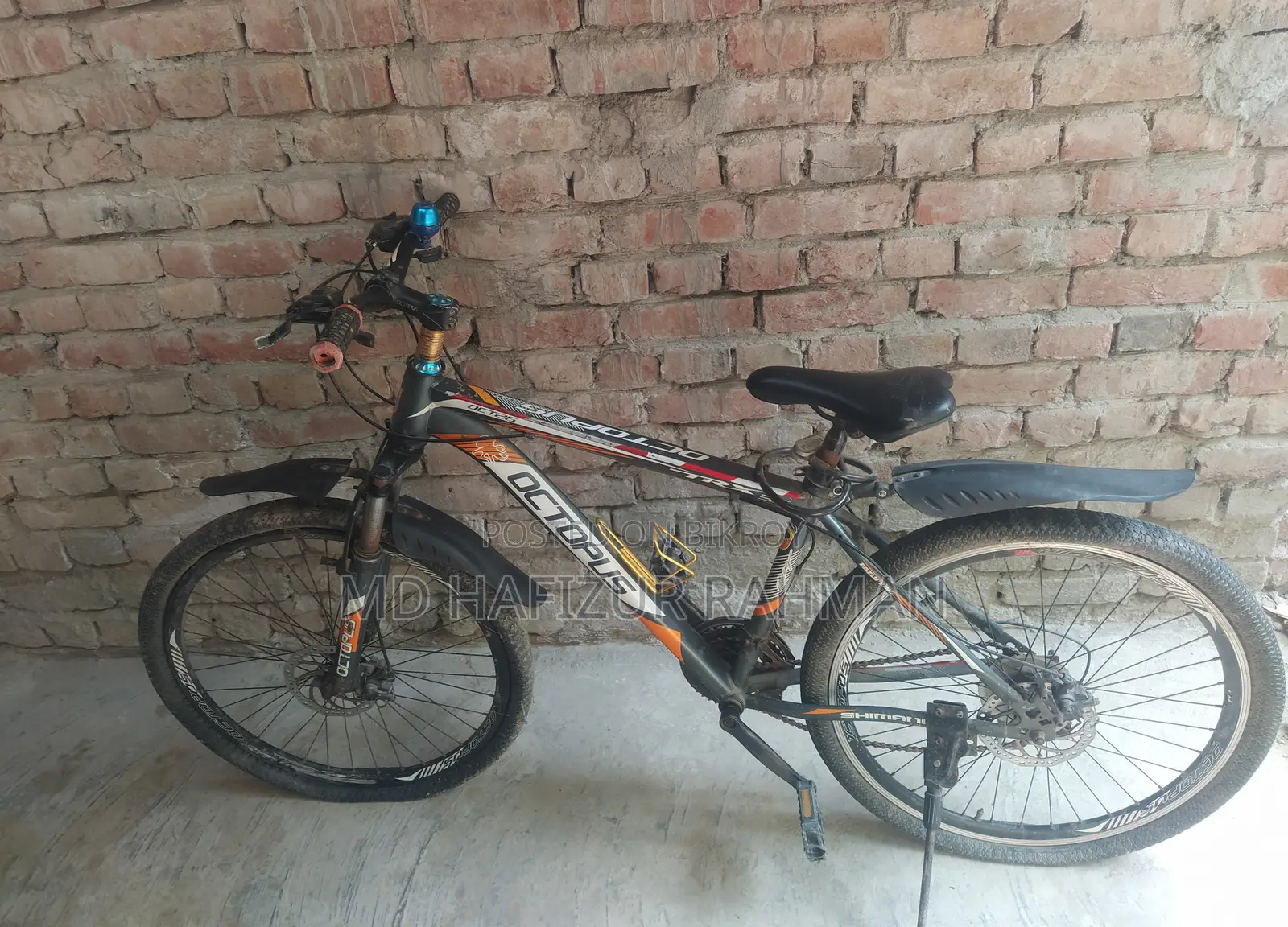 Bicycle For Sale