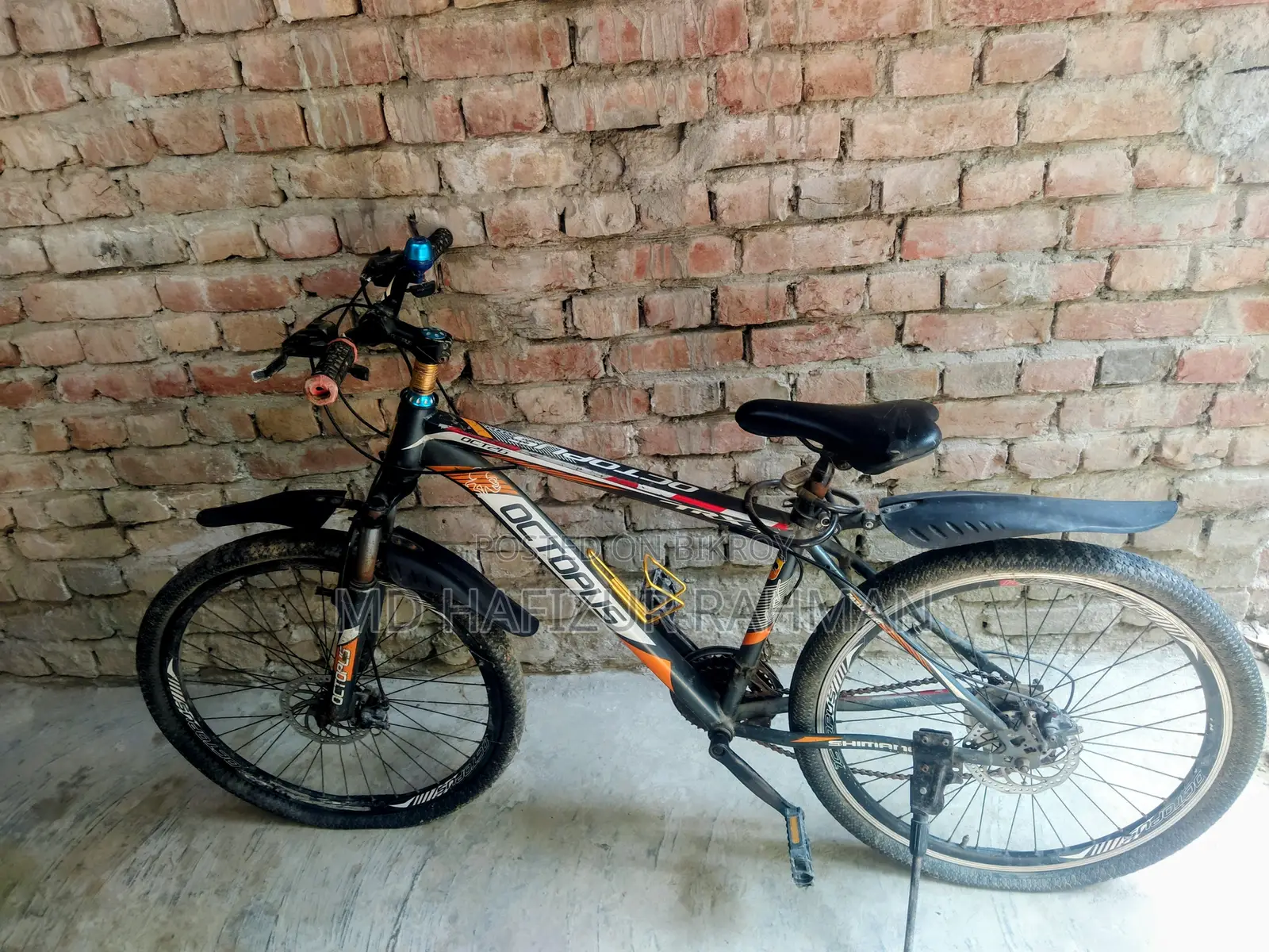 Bicycle For Sale