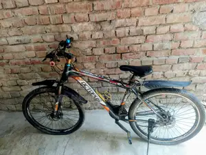 Bicycle For Sale