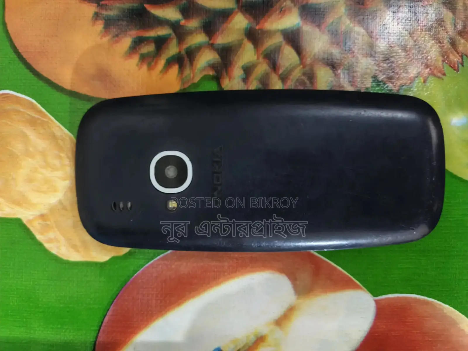 Nokia Mobile for sell (Used)