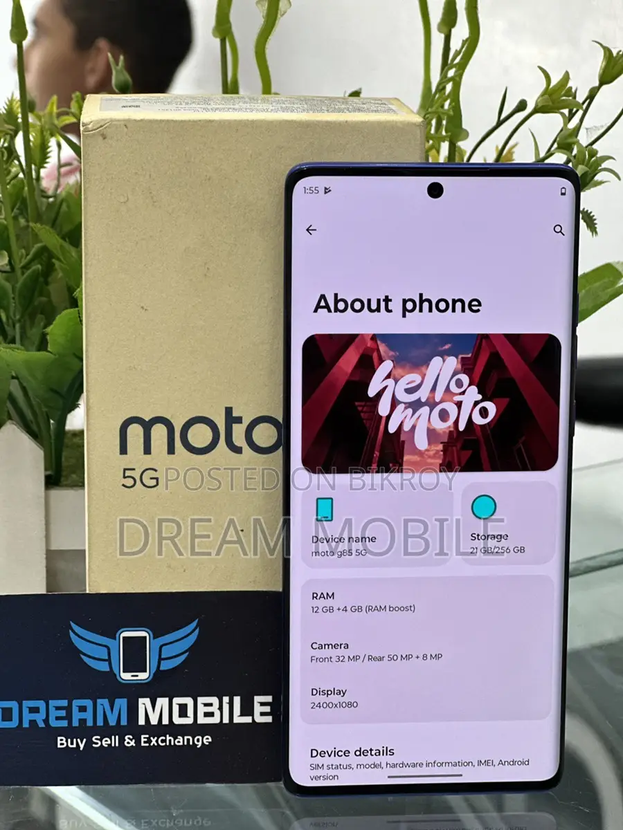 Motorola g85 (Used)